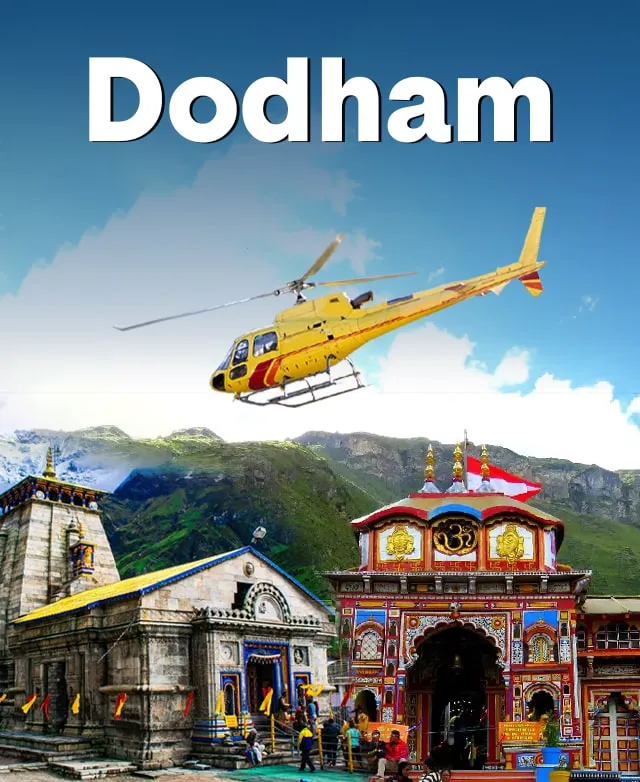 Do Dham Yatra